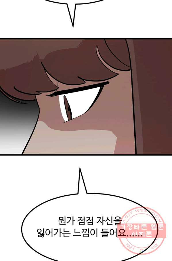 1629406465437.jpeg