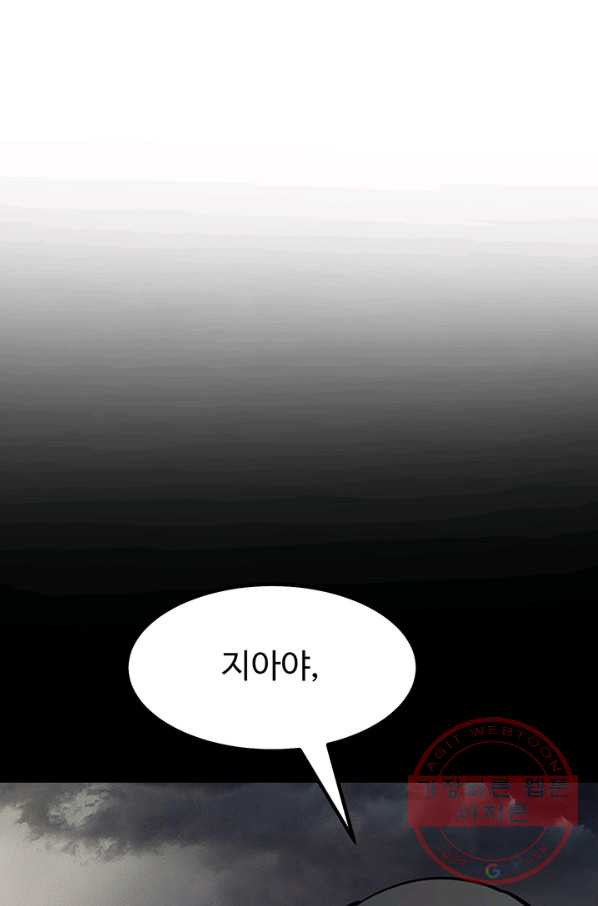 1629406466157.jpeg