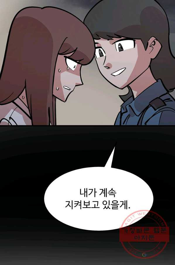 1629406466268.jpeg