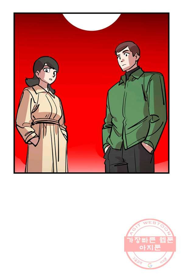 1629406471013.jpeg