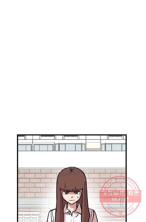 1629406471447.jpeg