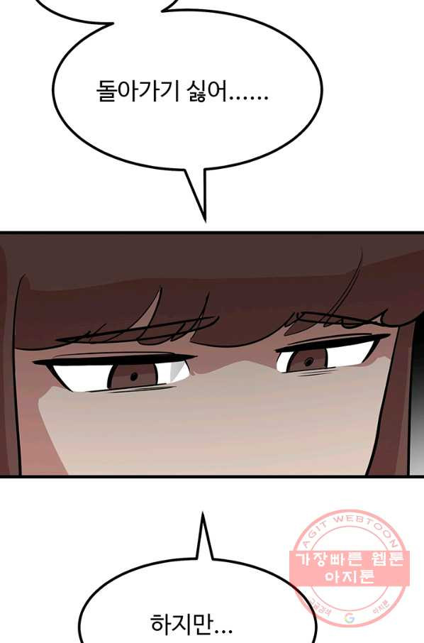 1629406471972.jpeg