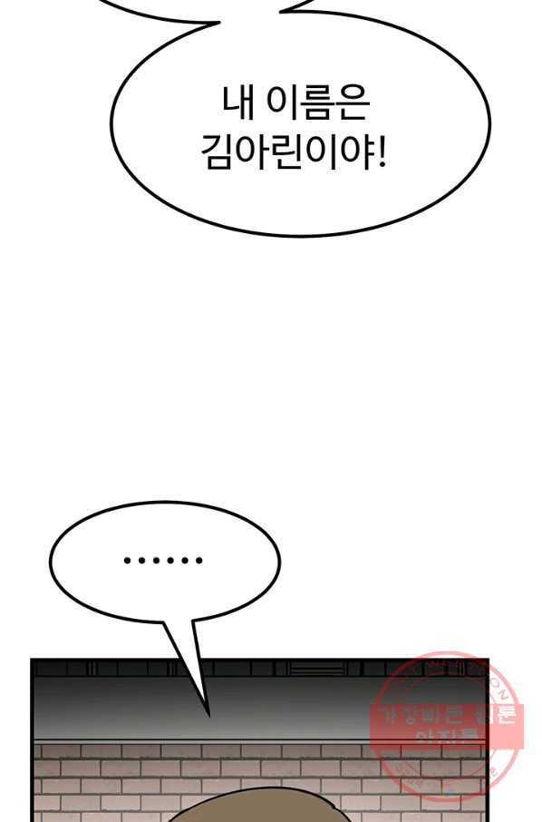 1629406473113.jpeg