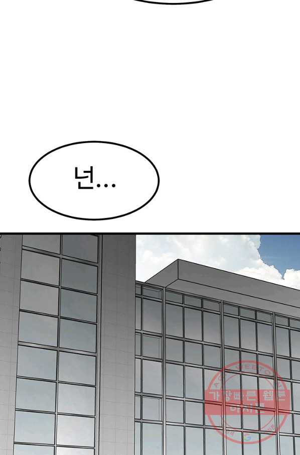 1629406473320.jpeg