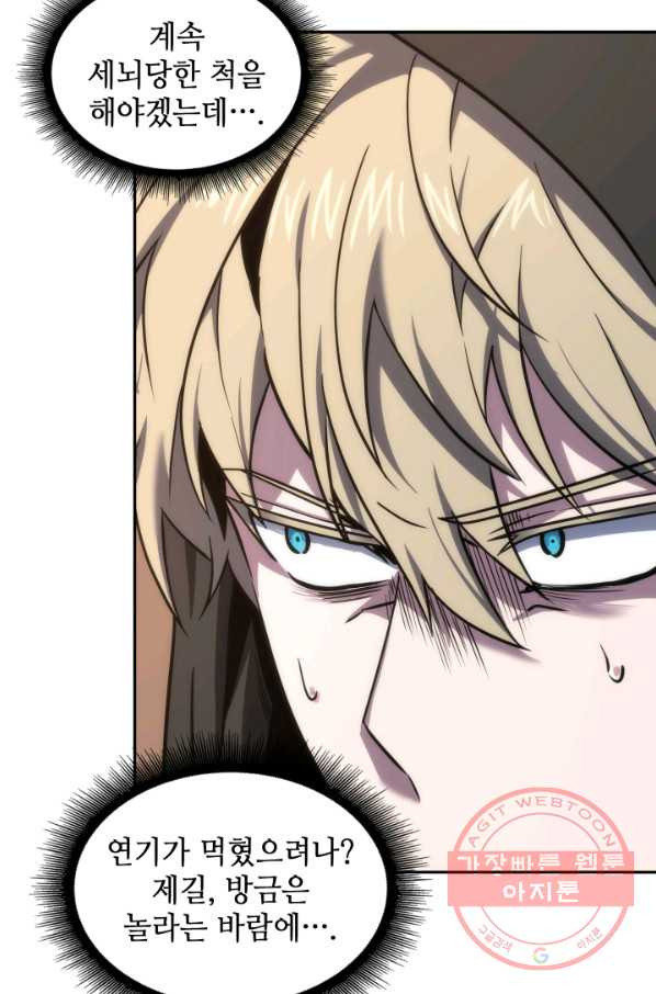 1629496021708.jpeg