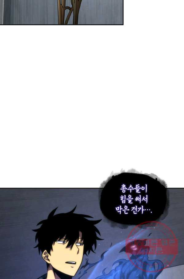 1629496023556.jpeg