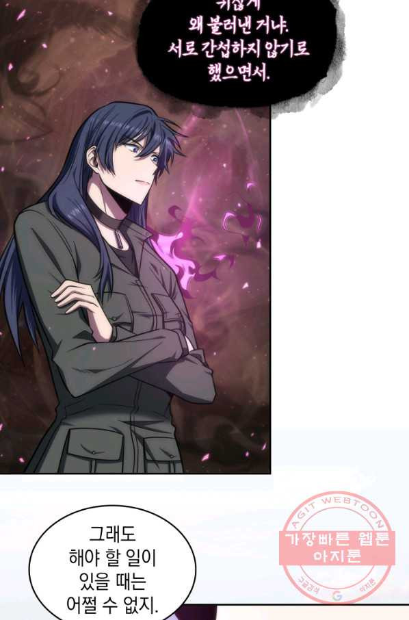 1629496025000.jpeg