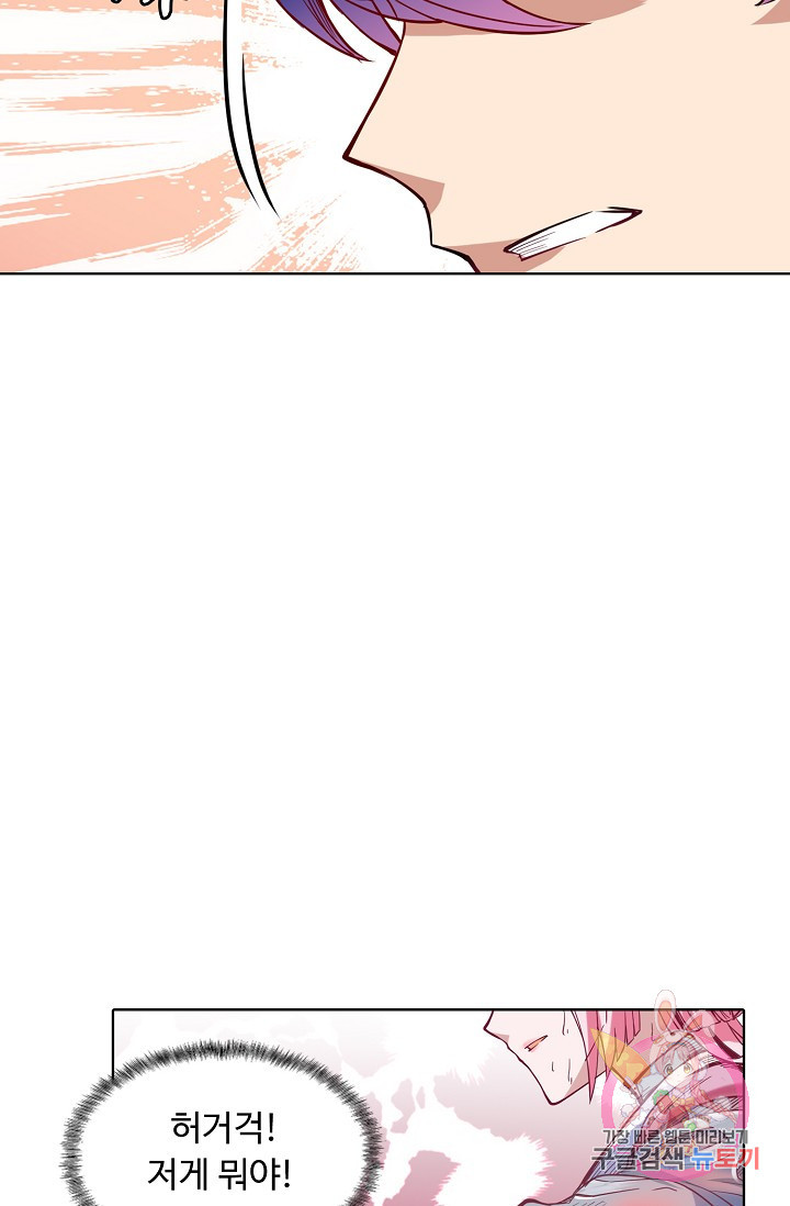1629504876890.jpeg