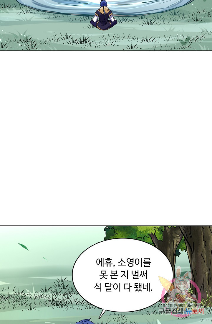 1629504879889.jpeg