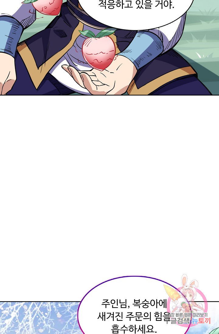1629504880199.jpeg