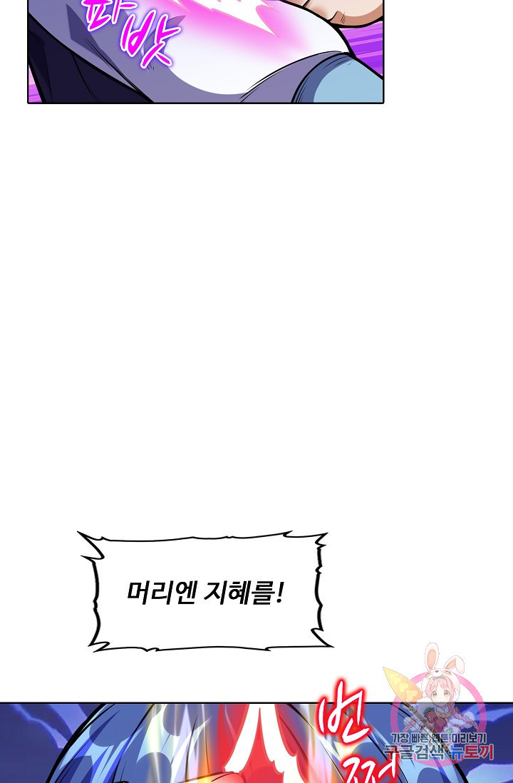 1629504881837.jpeg