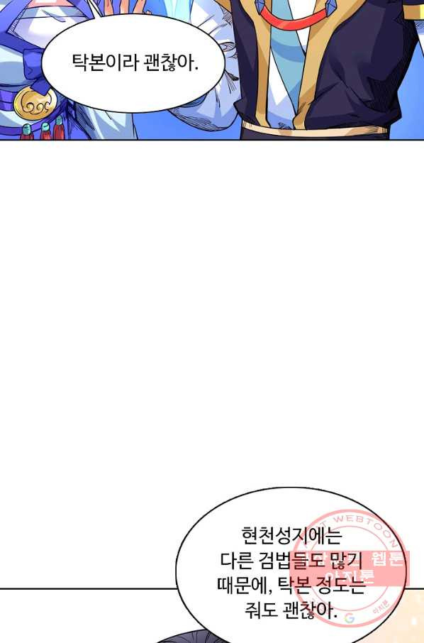 1629504900194.jpeg