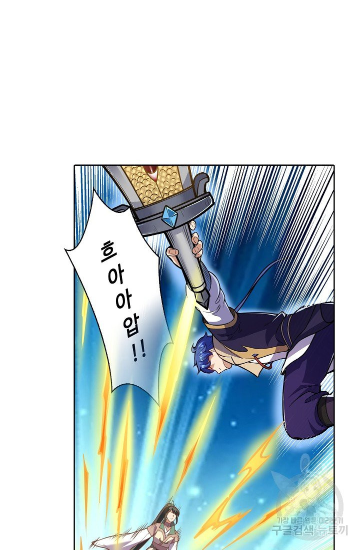 1629504939695.jpeg