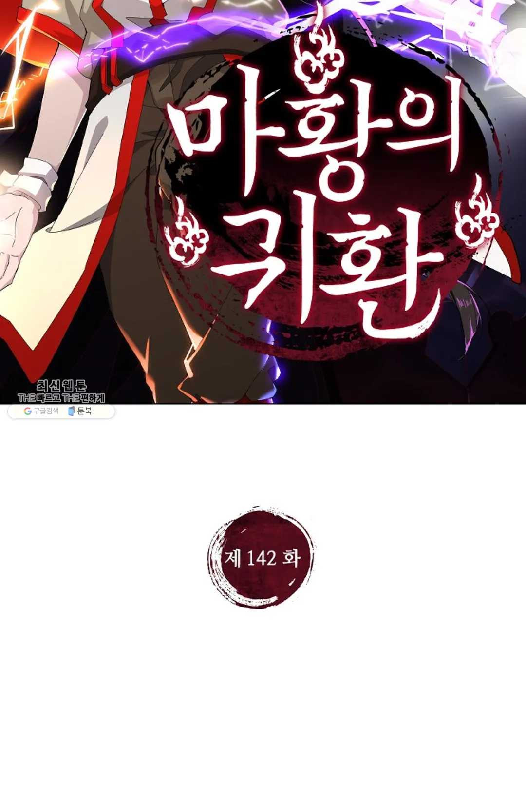 1629495767745.jpeg