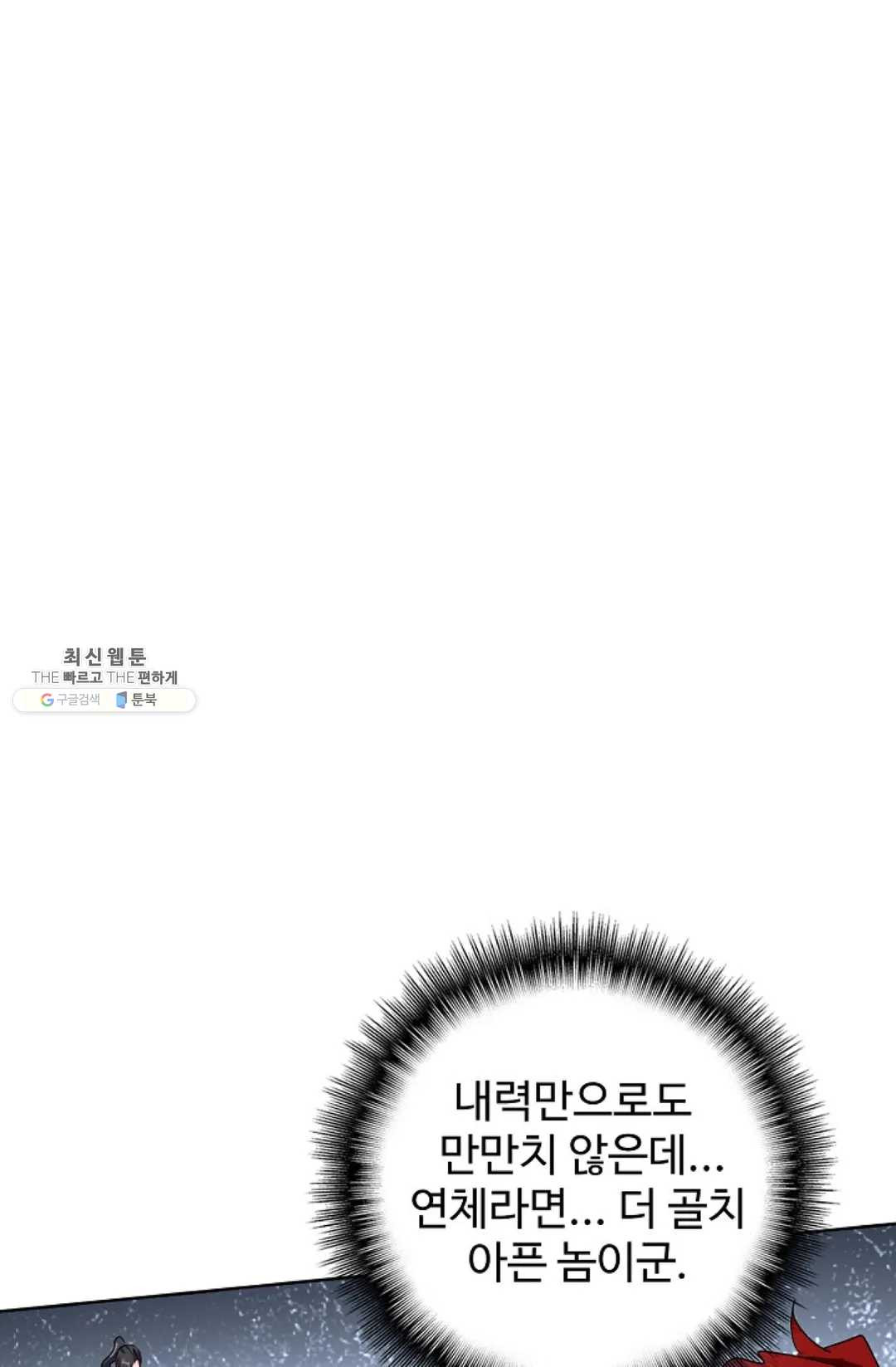 1629495767860.jpeg