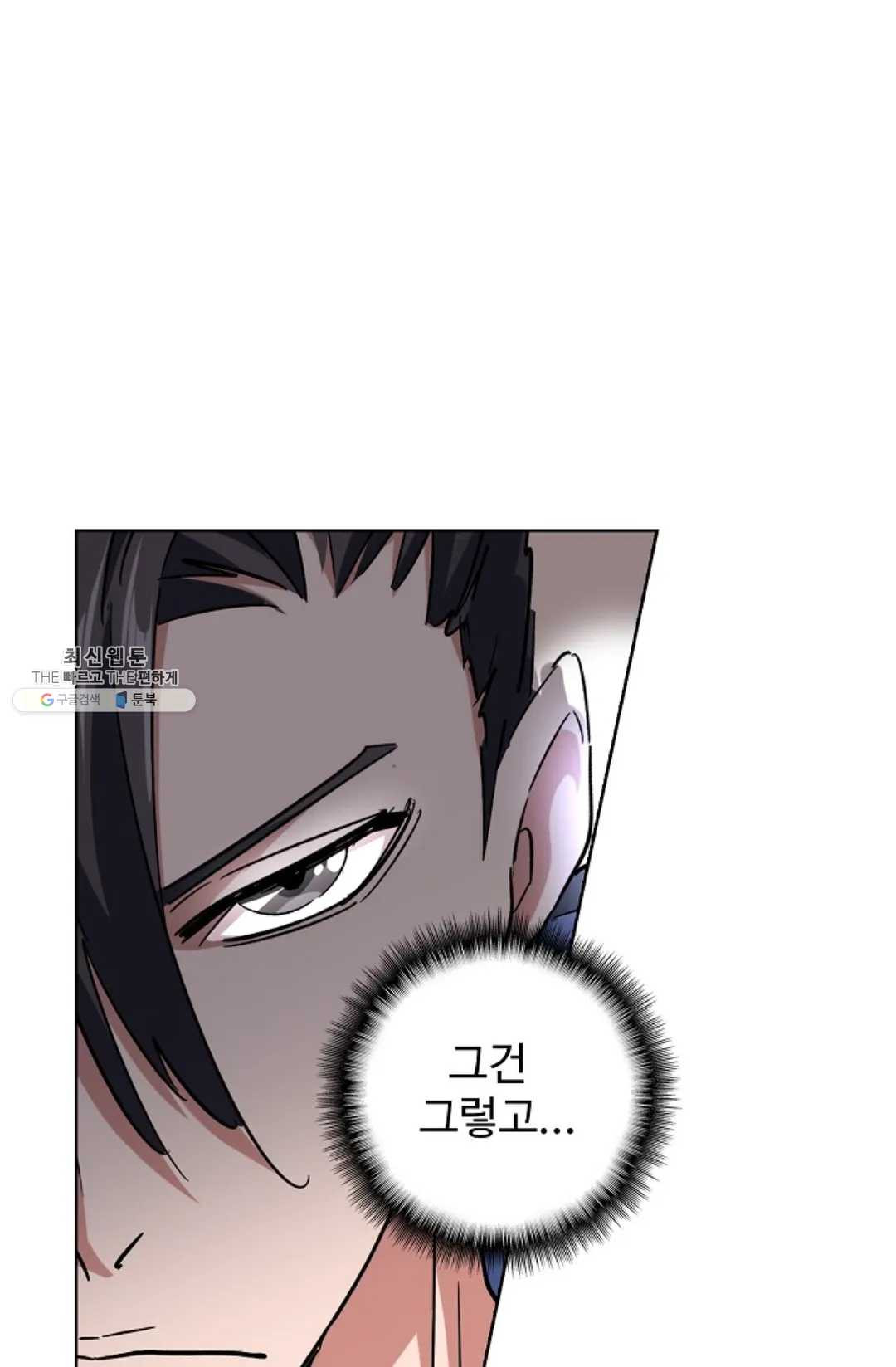 1629495768396.jpeg