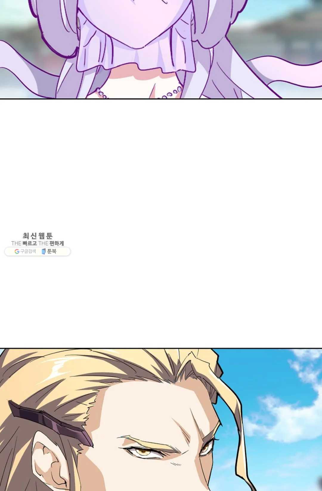 1629495768814.jpeg