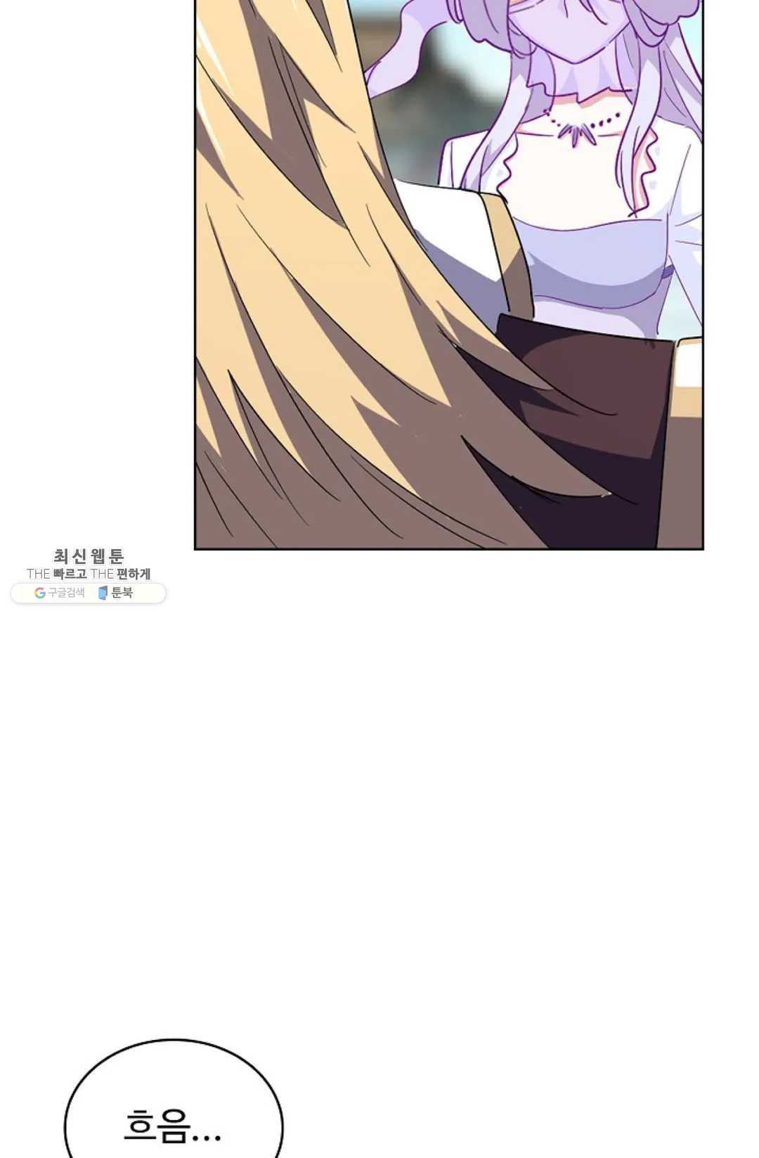 1629495769430.jpeg