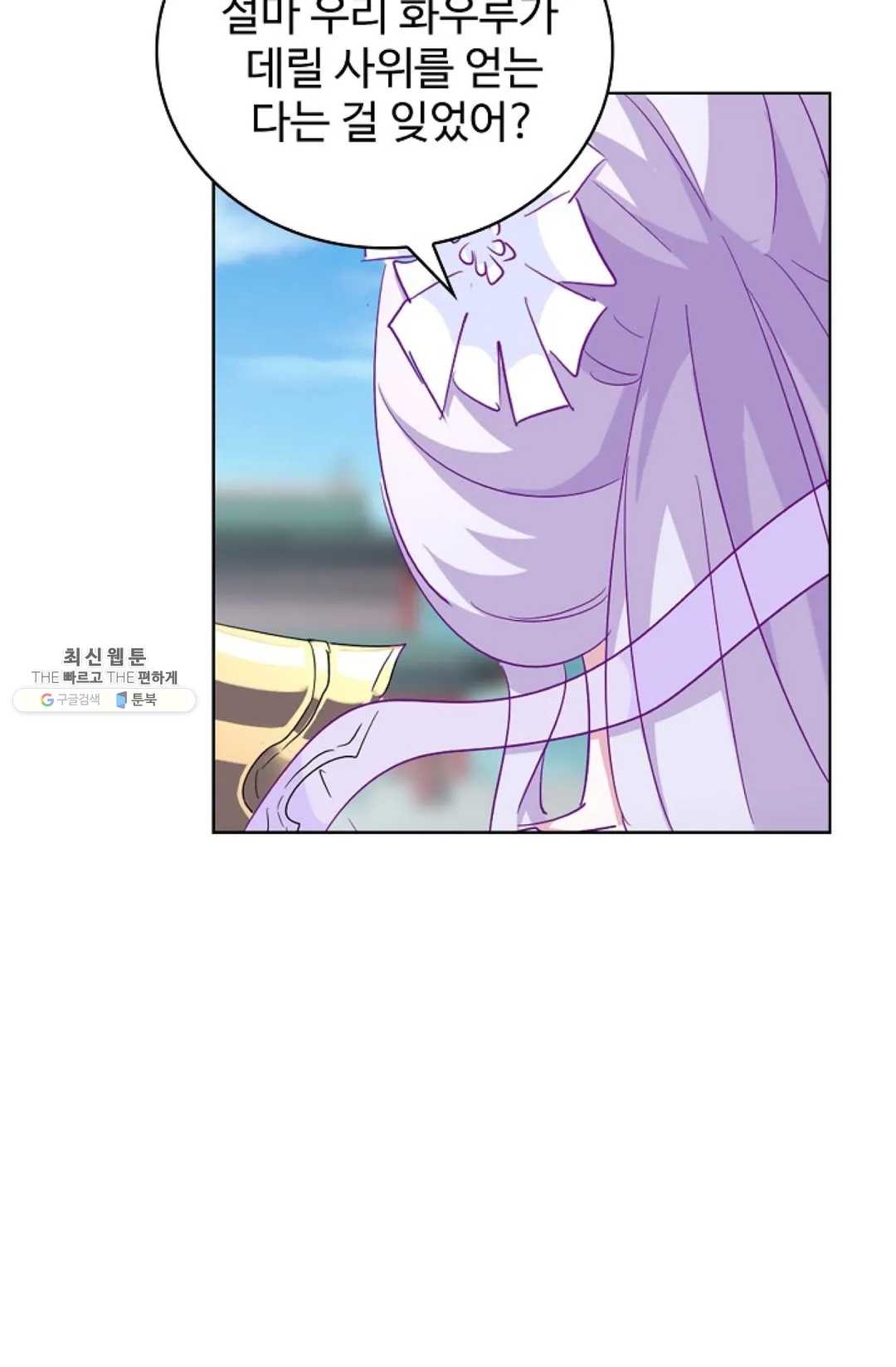 1629495769635.jpeg
