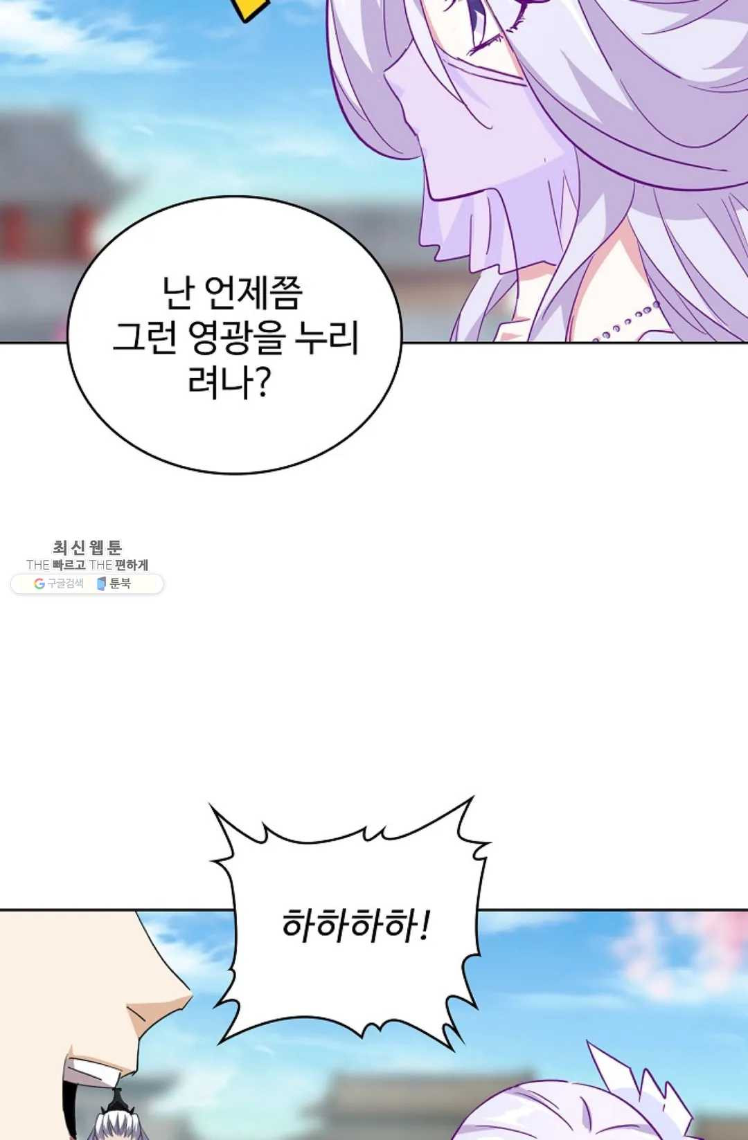 1629495770044.jpeg