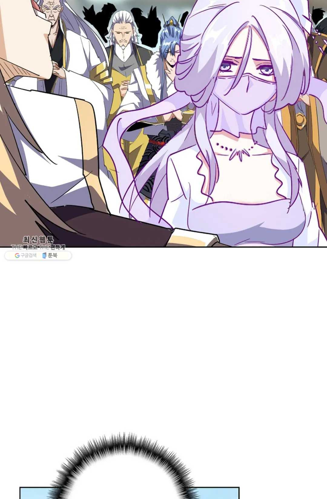 1629495770145.jpeg