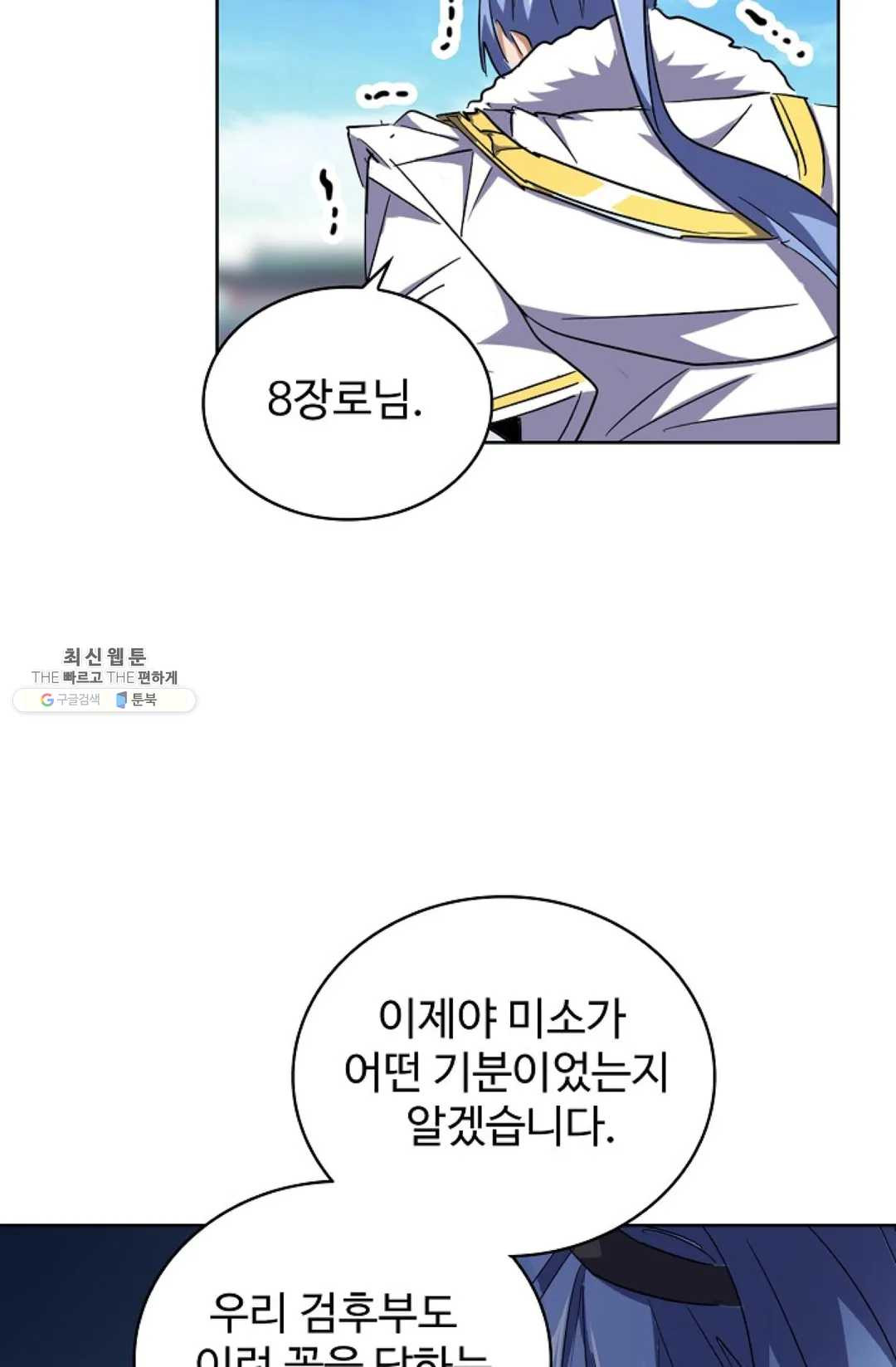 1629495772388.jpeg