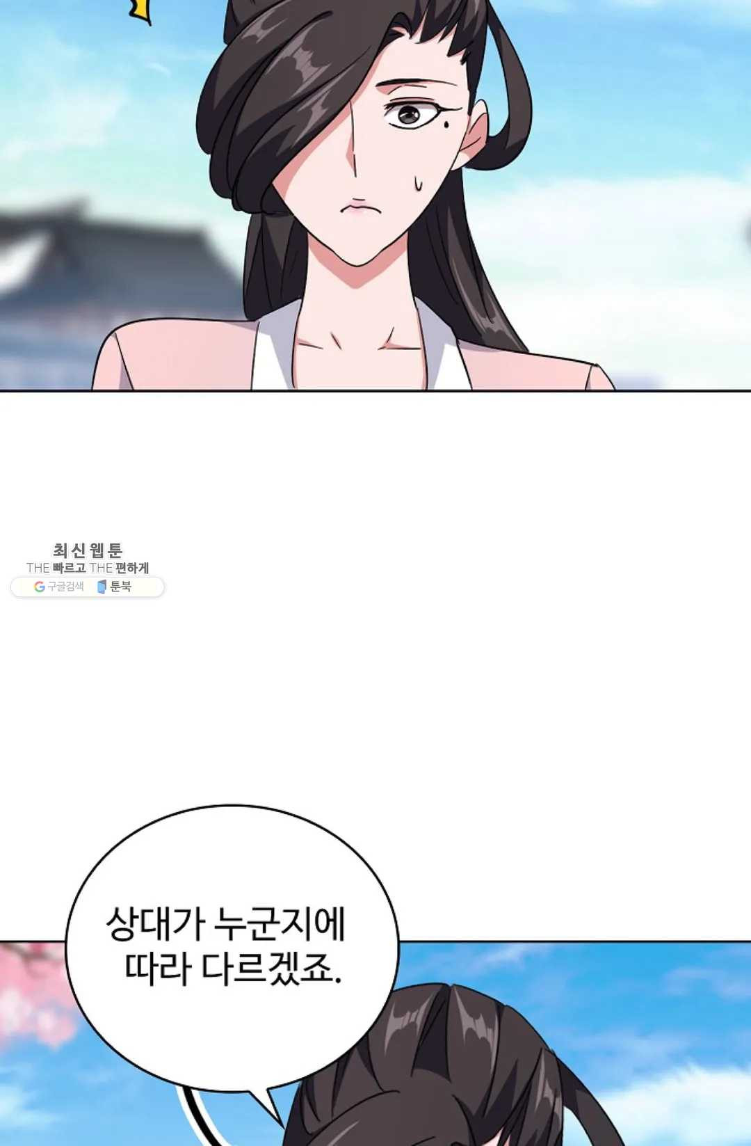 1629495773403.jpeg