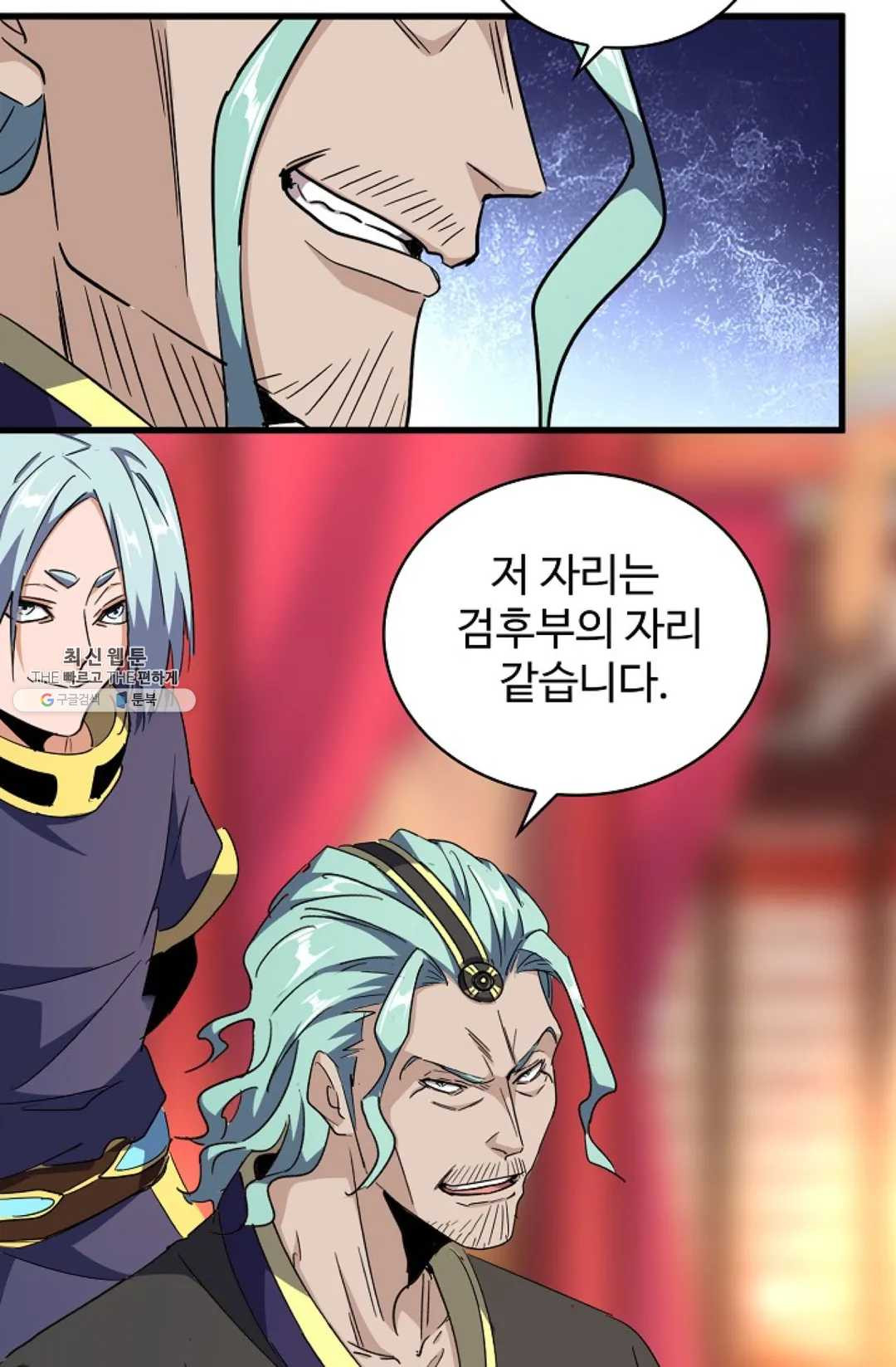 1629495774731.jpeg