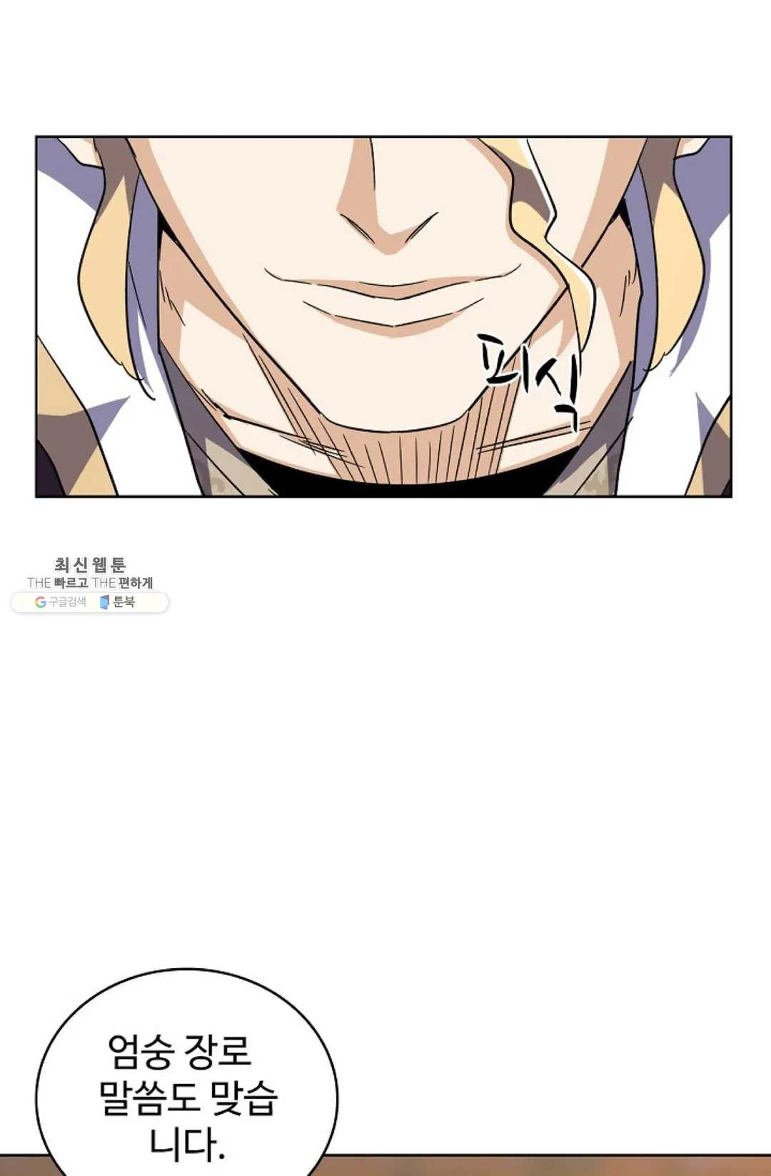 1629495775139.jpeg