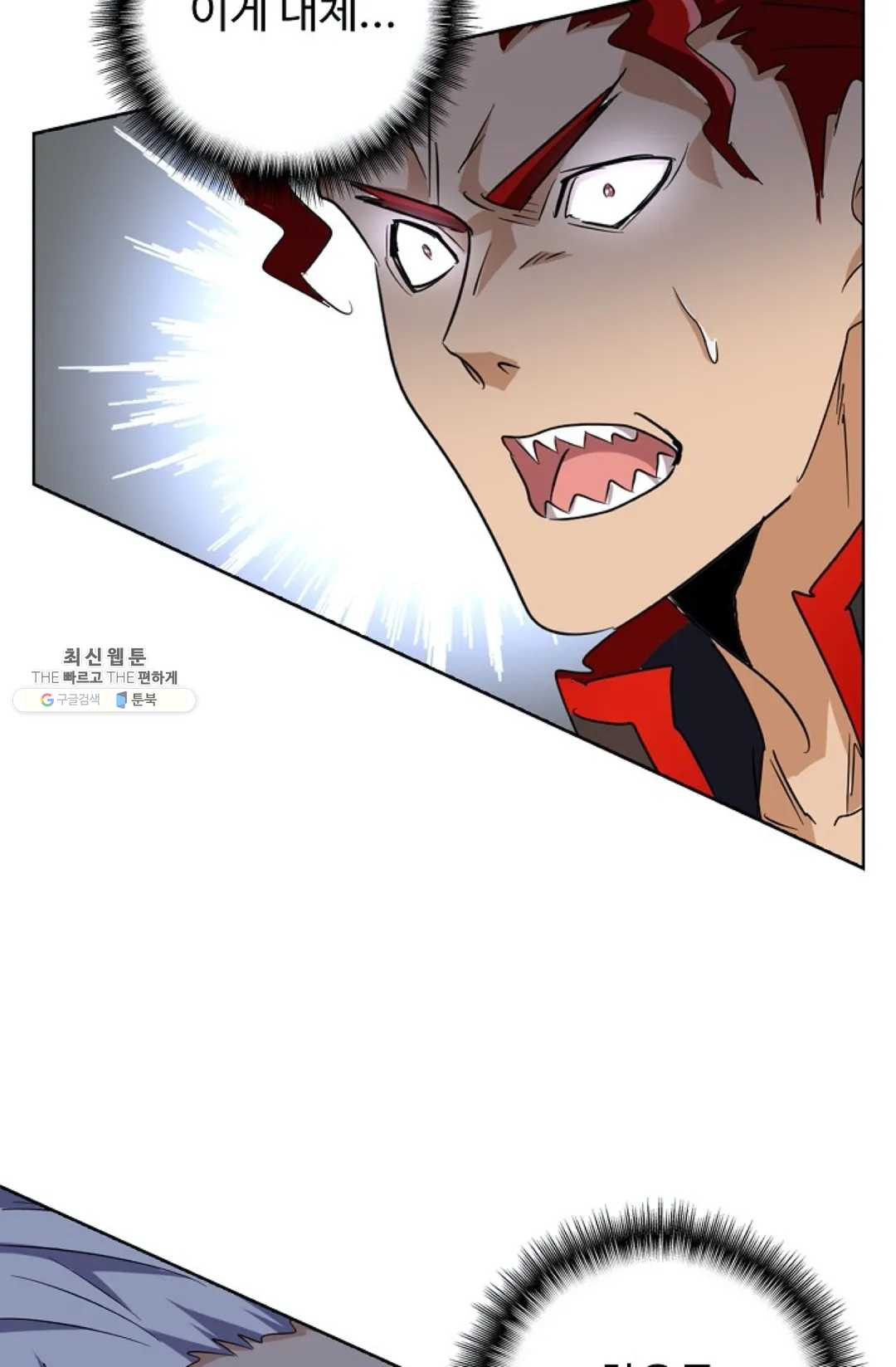 1629495848276.jpeg