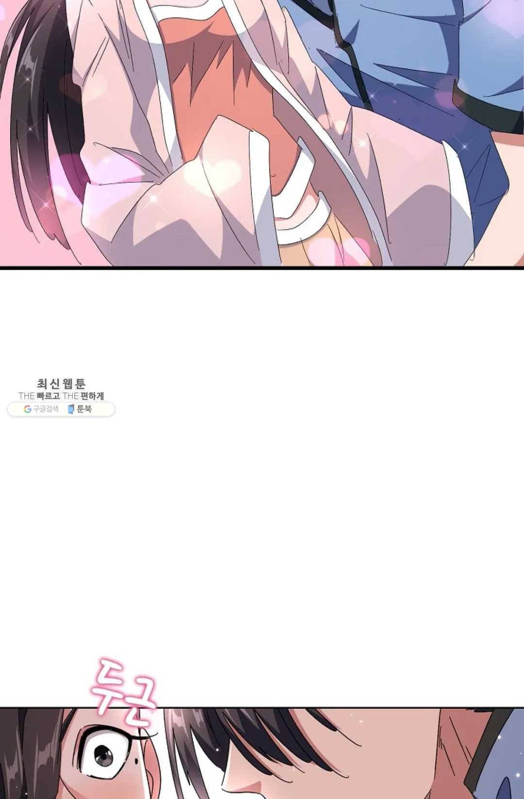 1629495852048.jpeg