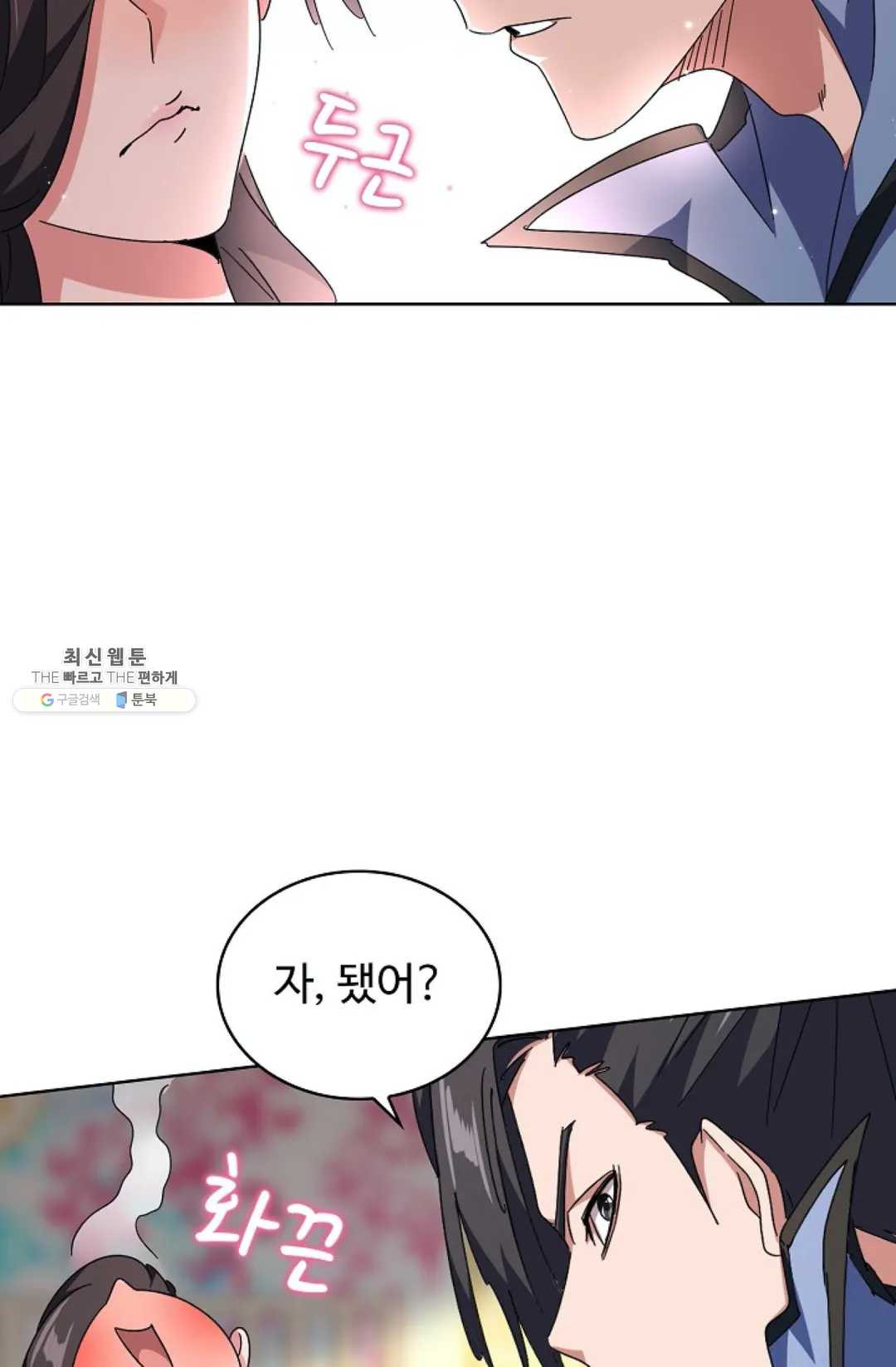 1629495852150.jpeg