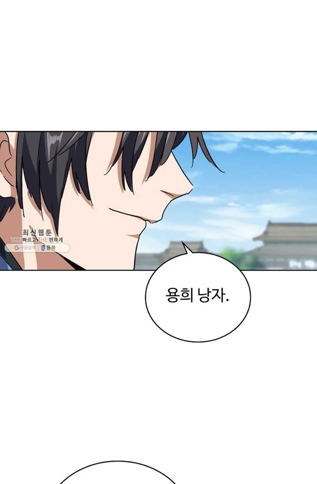 1629495906520.jpeg