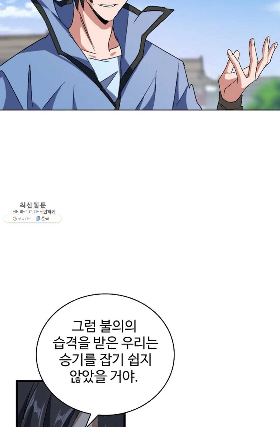 1629495907748.jpeg