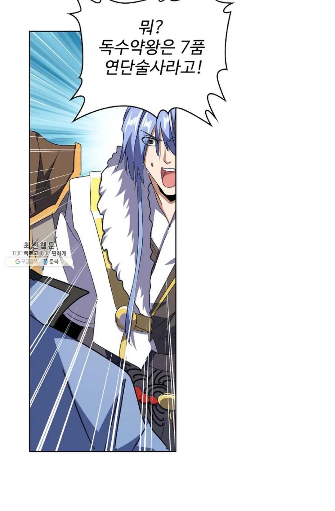 1629495908255.jpeg