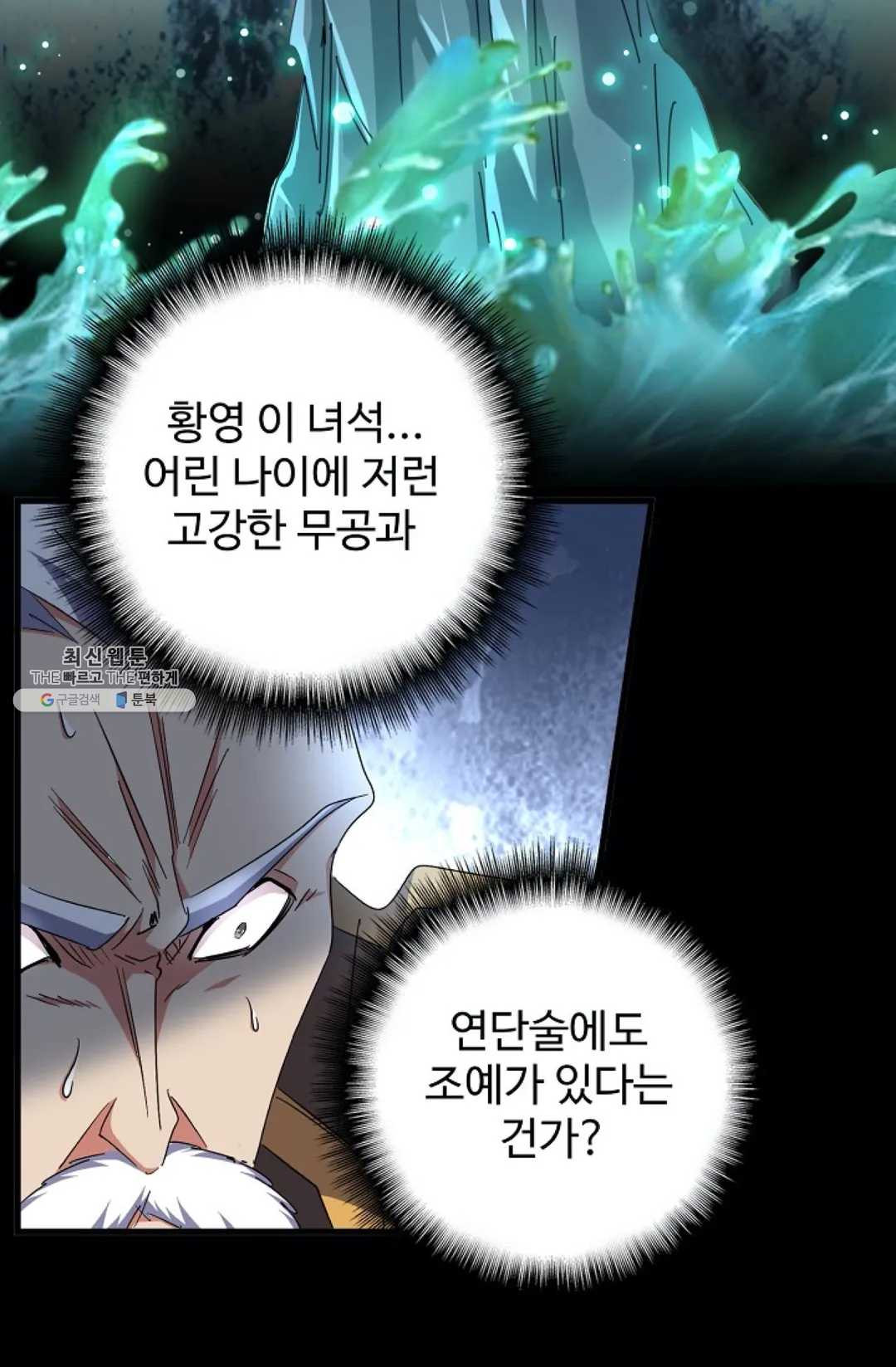 1629495908663.jpeg