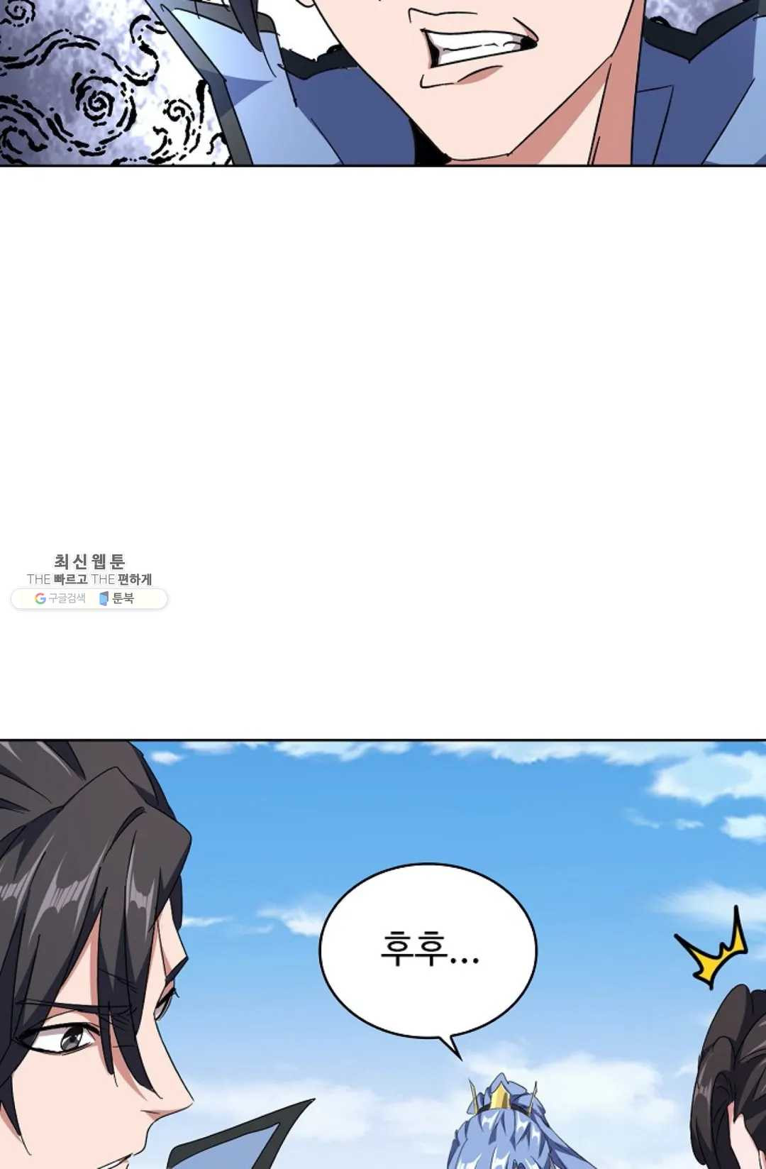 1629495913307.jpeg