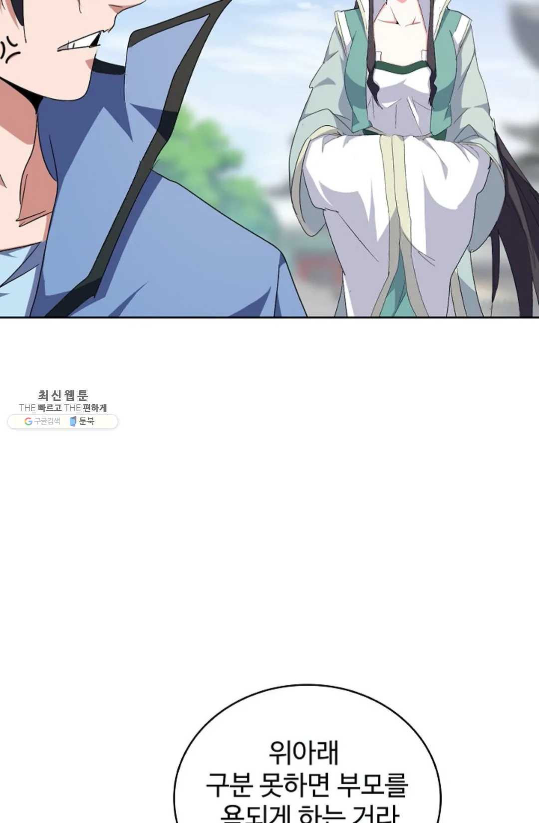 1629495914128.jpeg