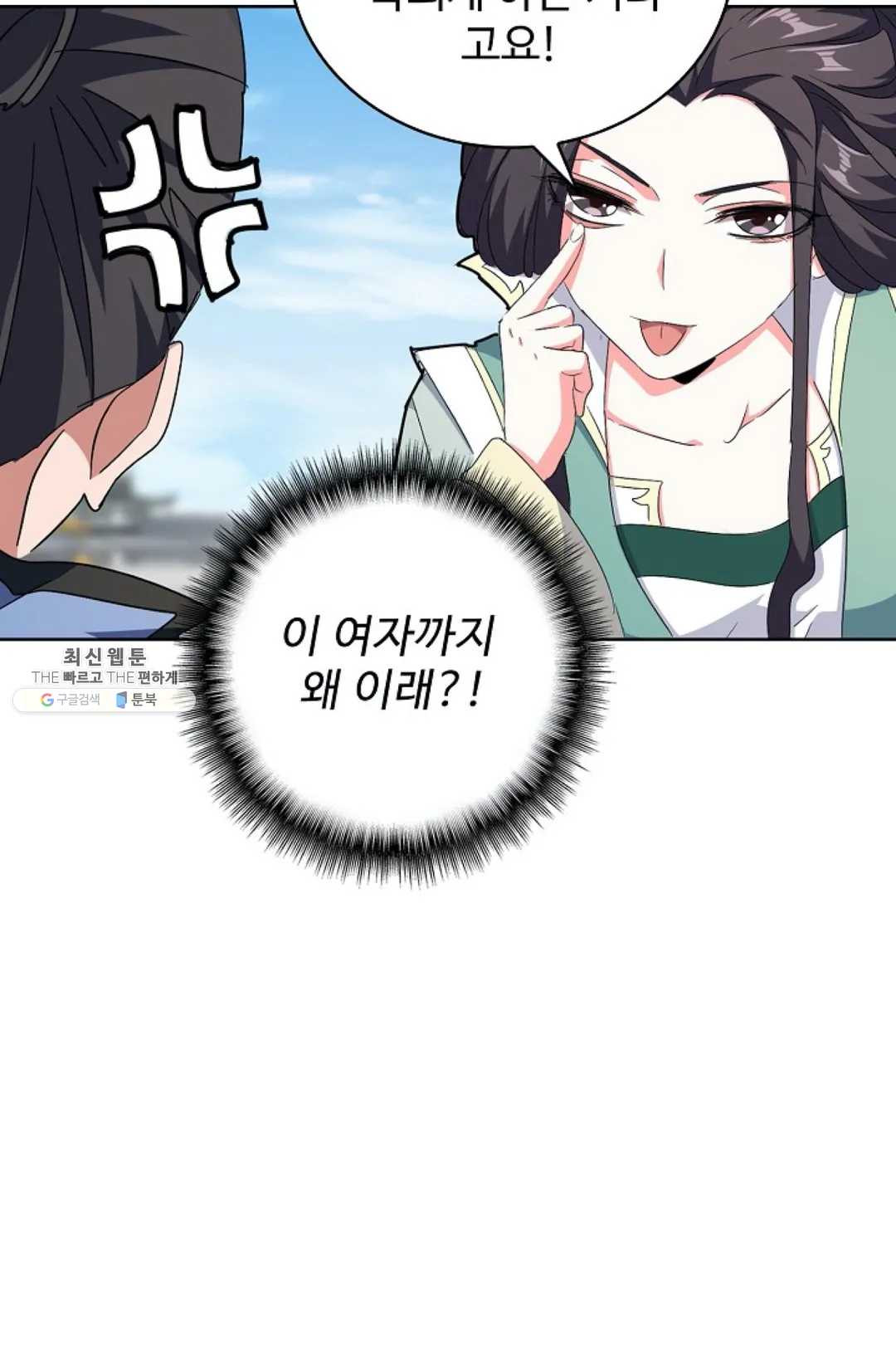 1629495914231.jpeg