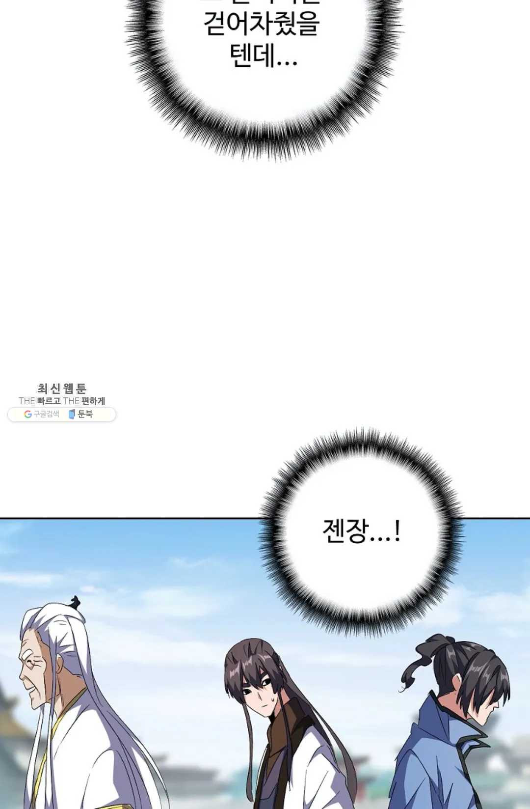1629495914438.jpeg