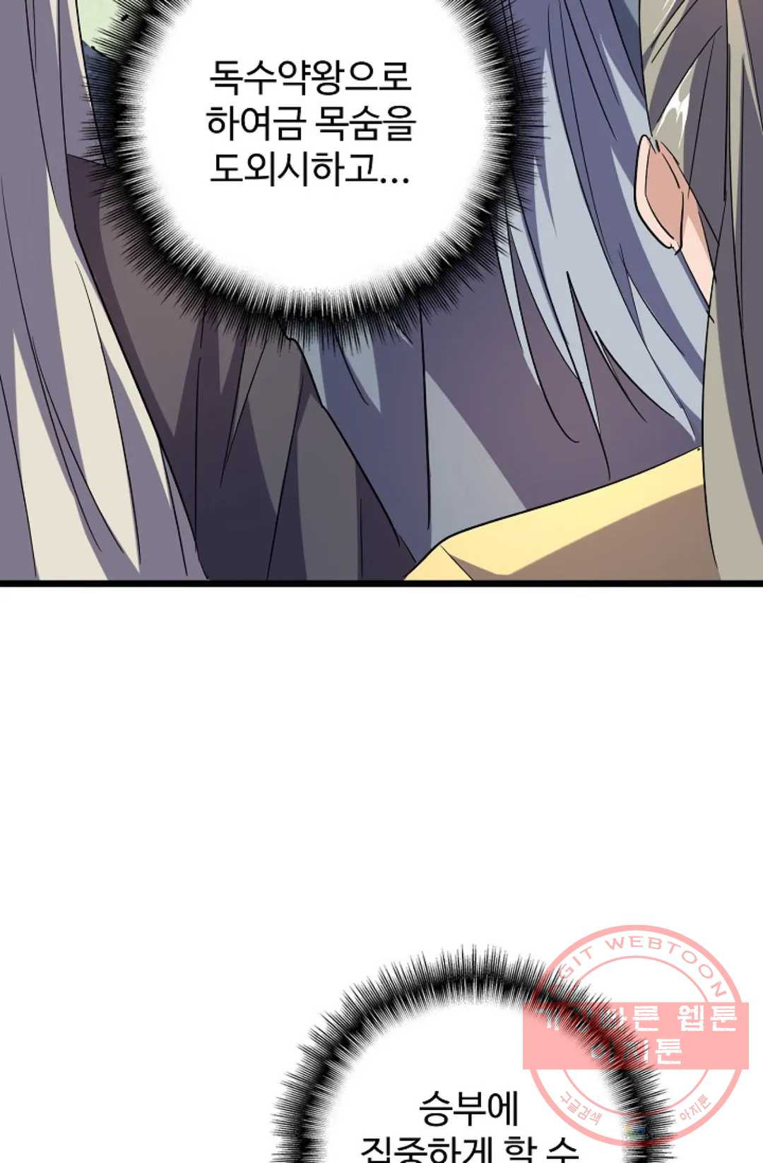 1629497188631.jpeg