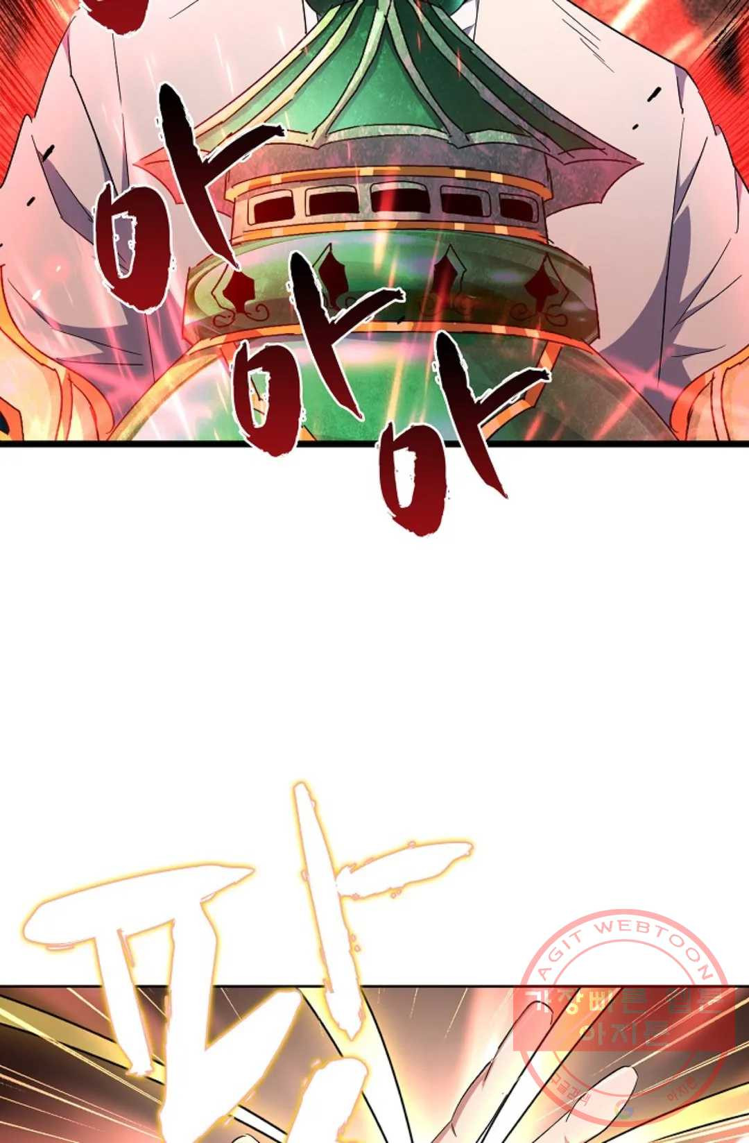 1629497190685.jpeg