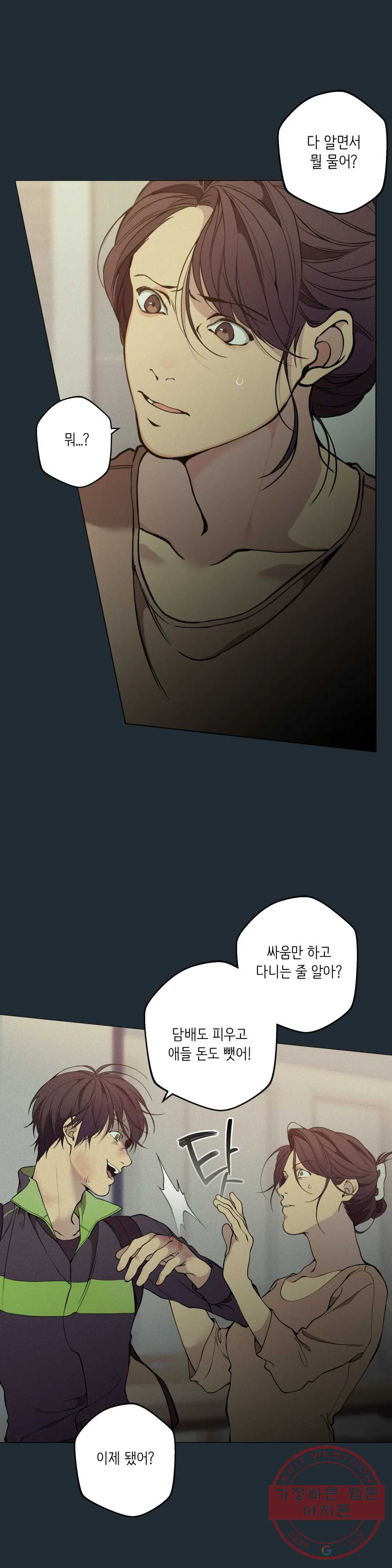 1629500517312.jpeg