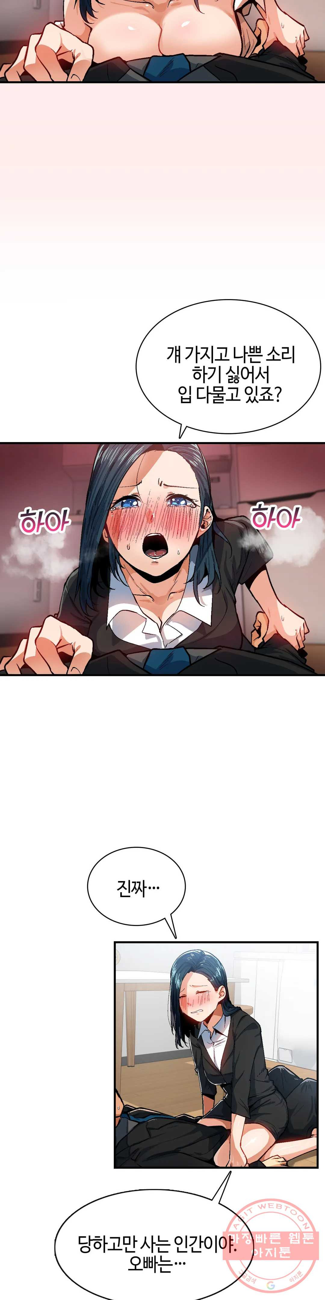 1629497558425.jpeg