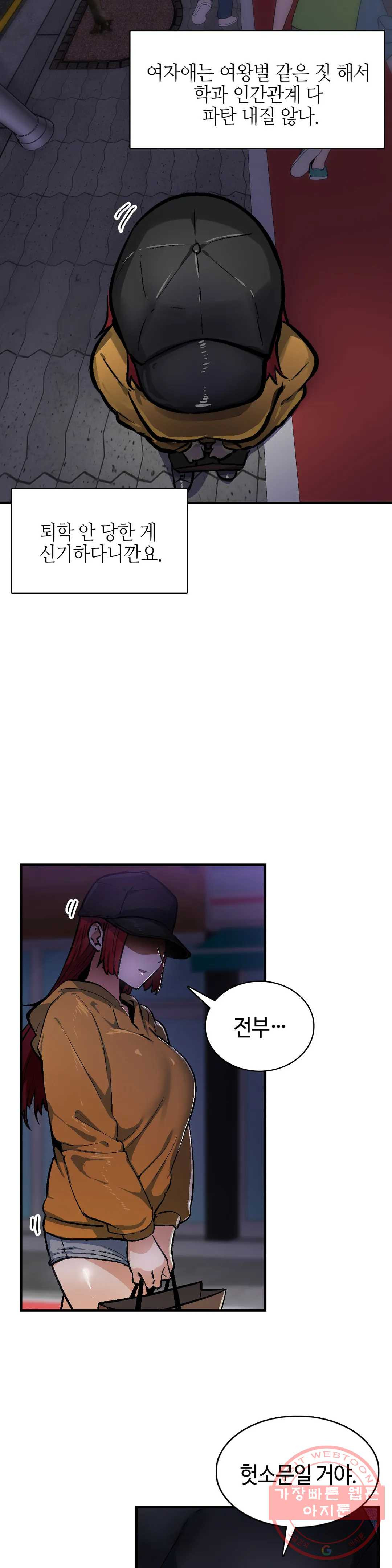 1629497559677.jpeg