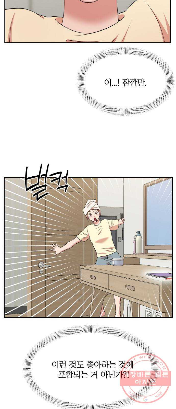 1629504187210.jpeg