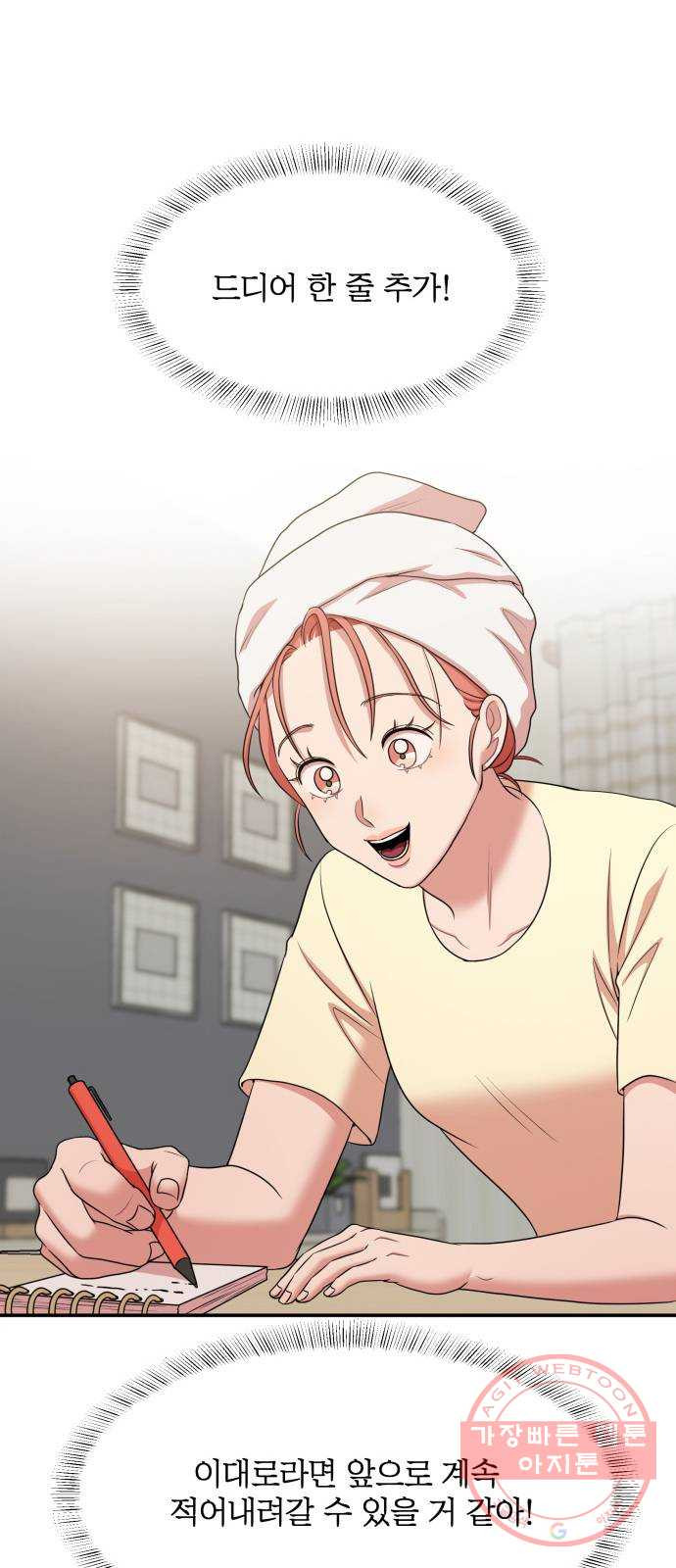1629504187415.jpeg
