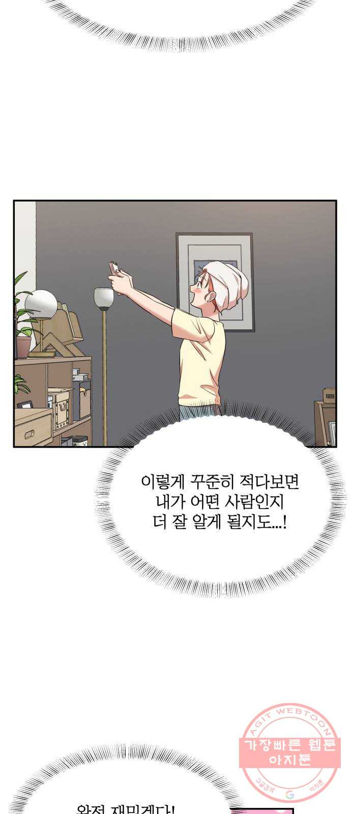 1629504187525.jpeg