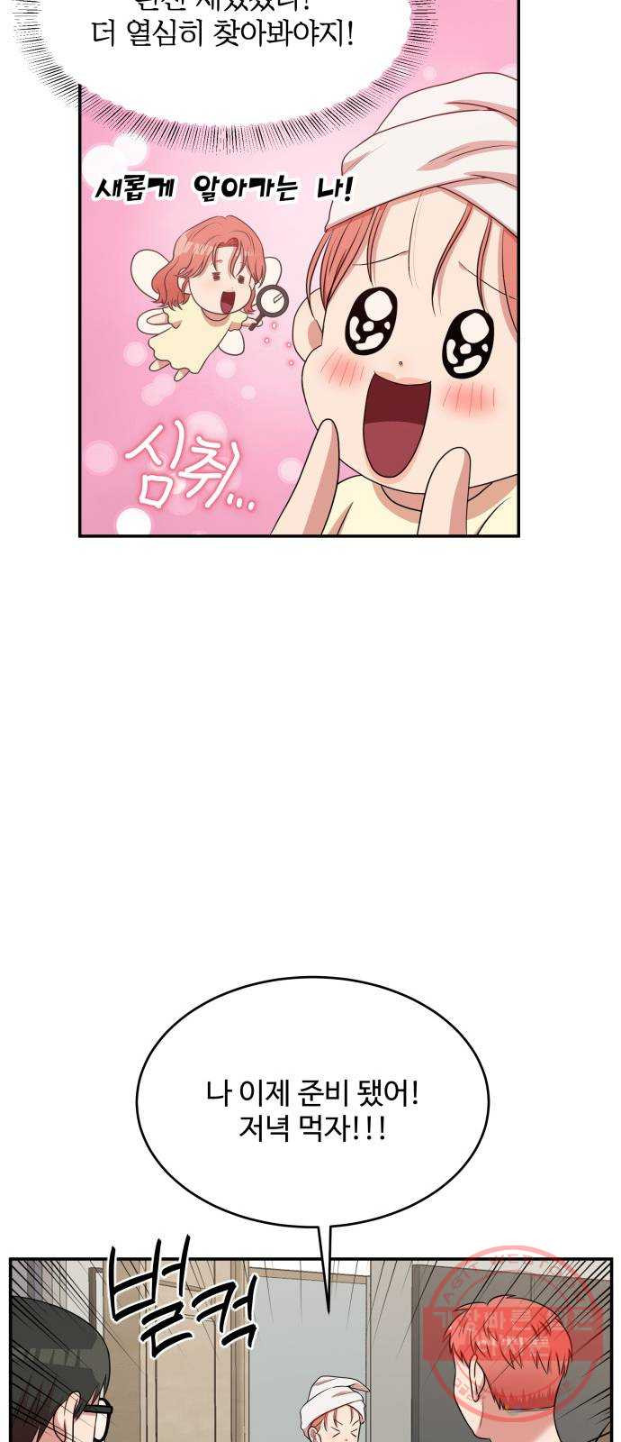 1629504187626.jpeg