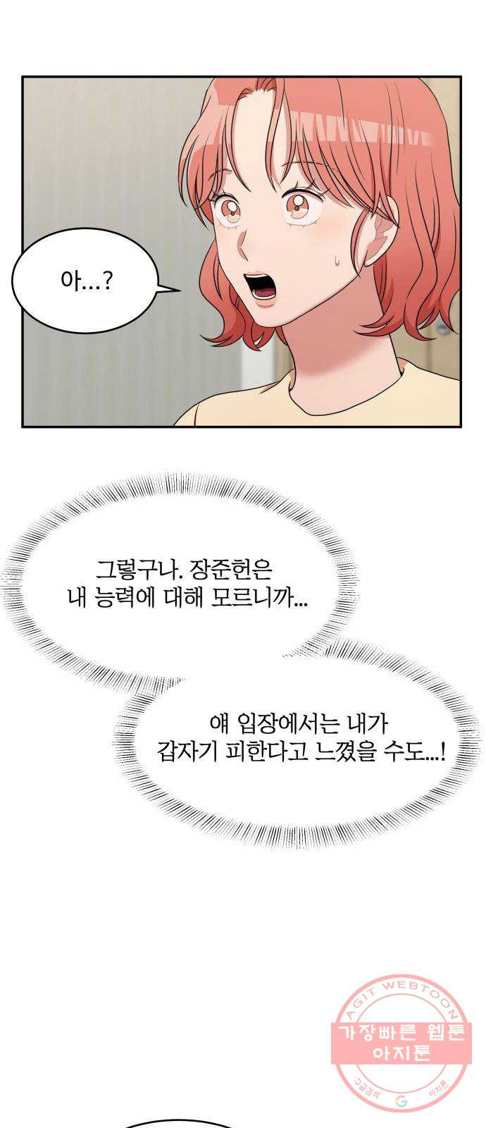 1629504191859.jpeg
